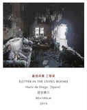 Letter in the living room